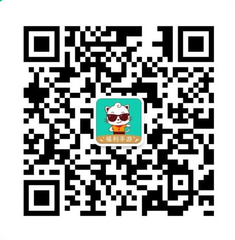 格斗三国志官方公众号二维码：milu游研社